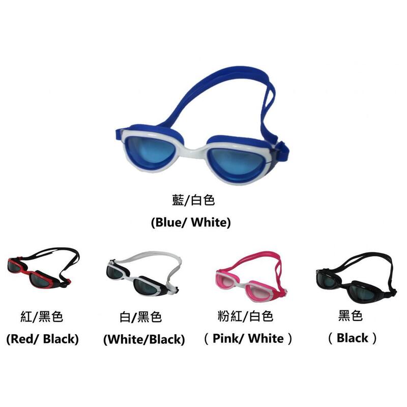 【MS-4400】 防霧防UV高級矽膠泳鏡 - 藍色/白色
