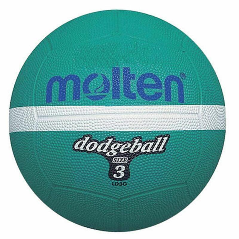 Ballon de dodgeball LD3G (Vert foncé / Blanc)