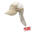 FC-010 X-Wind And Shade Cap  - Beige