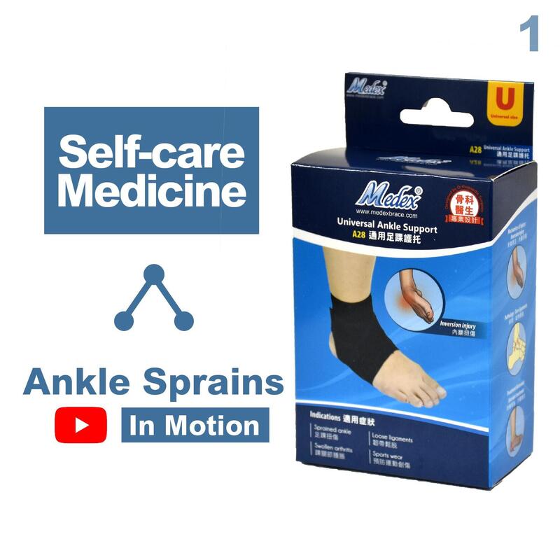 A28 Universal Ankle Support - Black