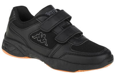 Sportschoenen voor jongens dacer k