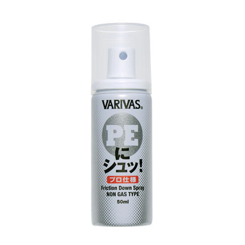 Fishing PE Line Conditioning PRO Spray 50L