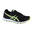 ASICS Schuh Run-Schuh Gel-Charge 33 M 90