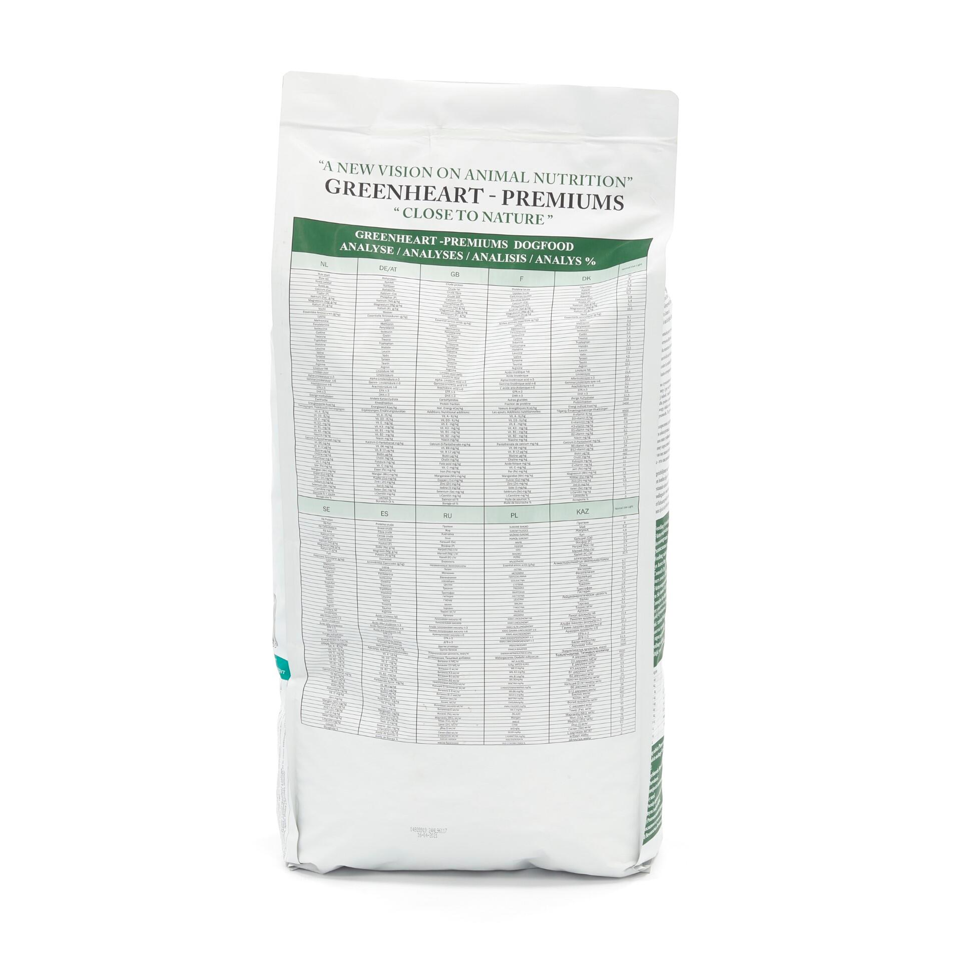 Croquettes chien adulte allégée au poulet - Greenheart Normal Use Light  - 12KG 3/5