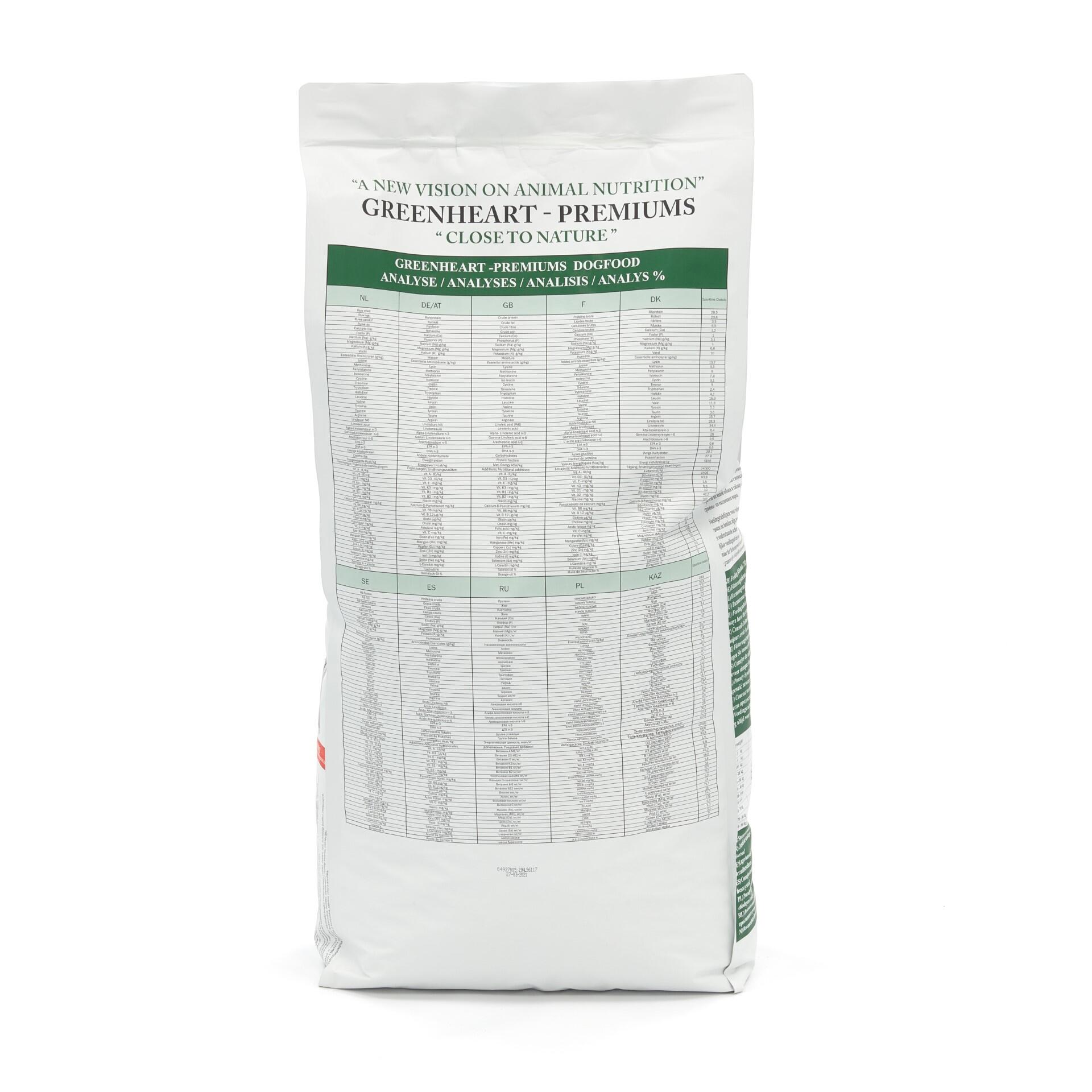 Croquettes chien adulte sportif au poulet- Greenheart Sportline Classic - 12Kg 3/5