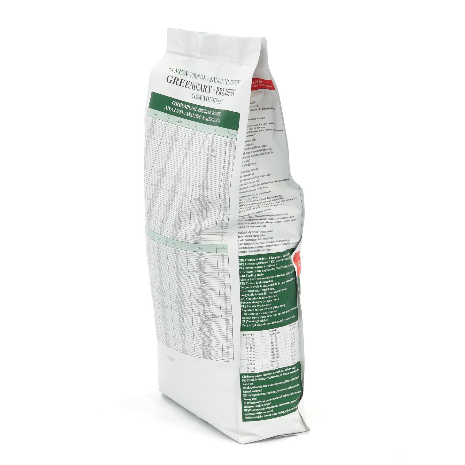 Croquettes chien adulte sportif au poulet- Greenheart Sportline Classic - 12Kg 4/5