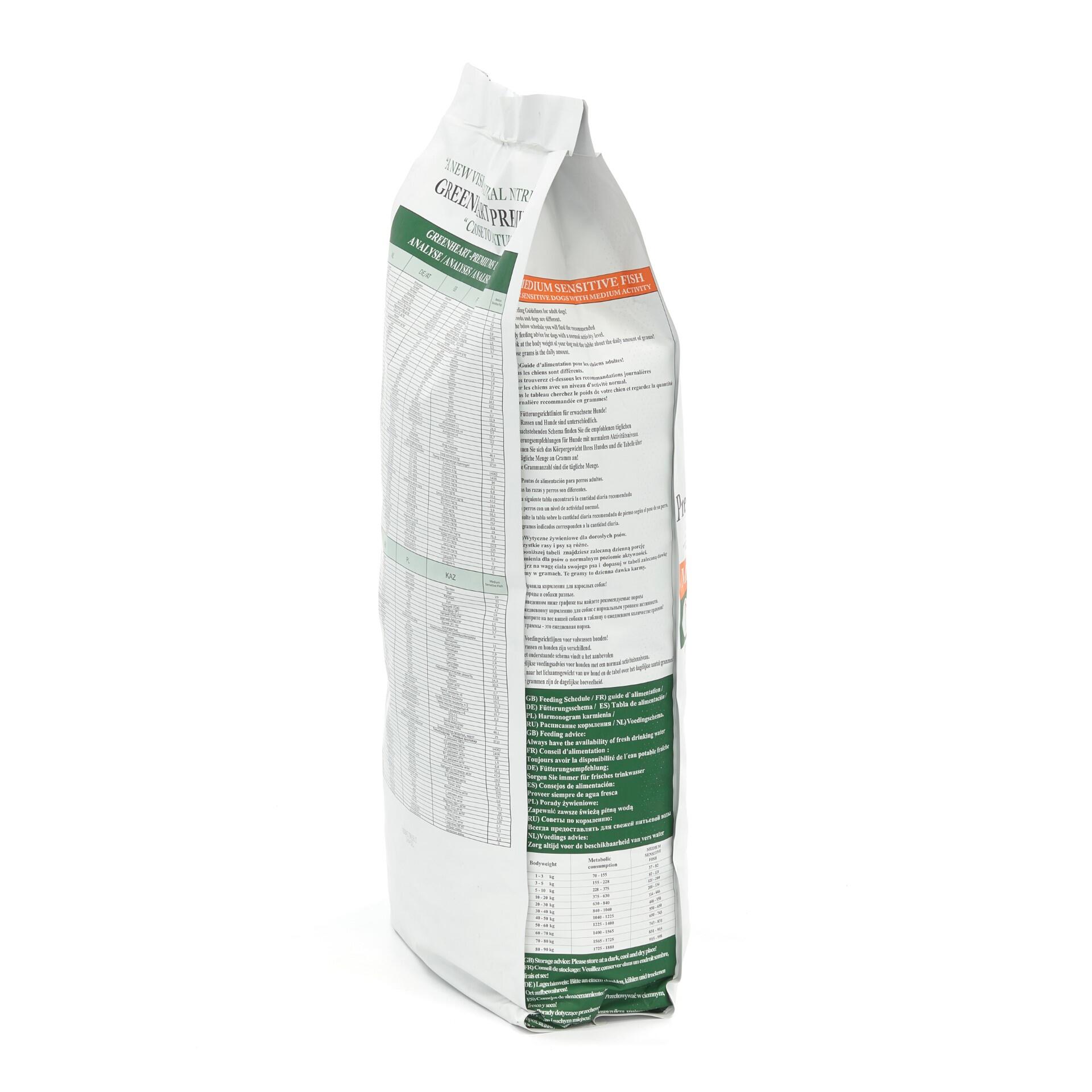 Croquettes chien adulte sensible saumon - Greenheart Medium Sensitive Fish -12KG 4/5