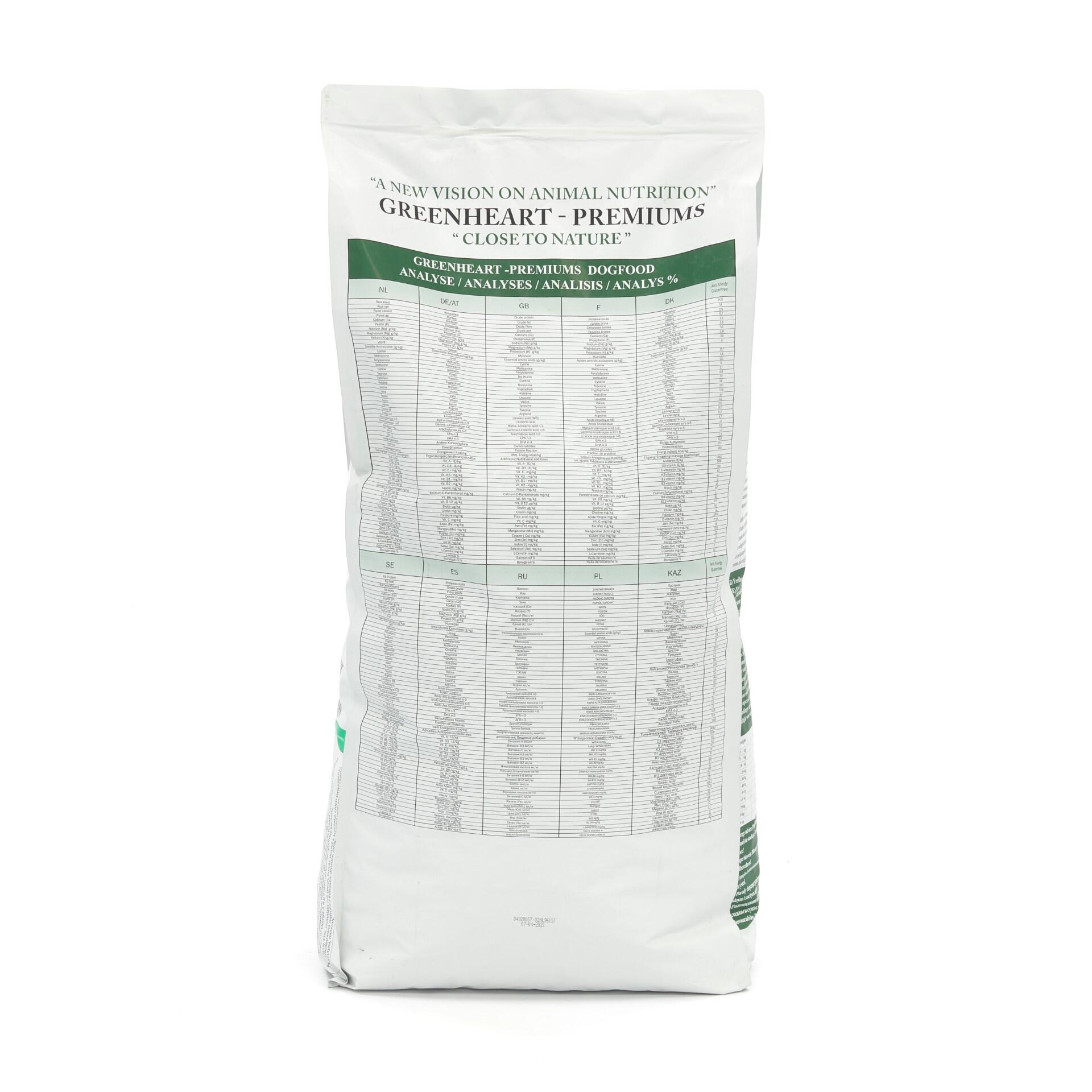Croquettes chien adulte sensible agneau - Greenheart Anti-Allergy - 12KG 3/5