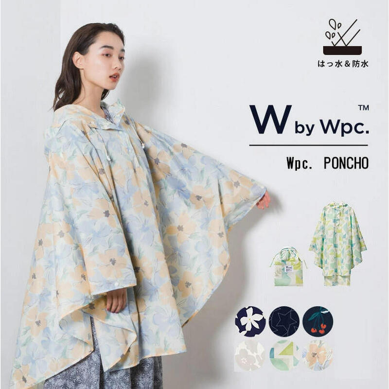 R003 Poncho - flowers and birds (with Storage Bag)