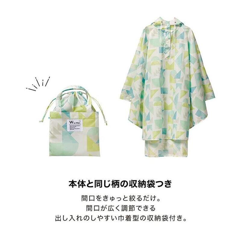 R003 Poncho - Blue White Flower (with Storage Bag)