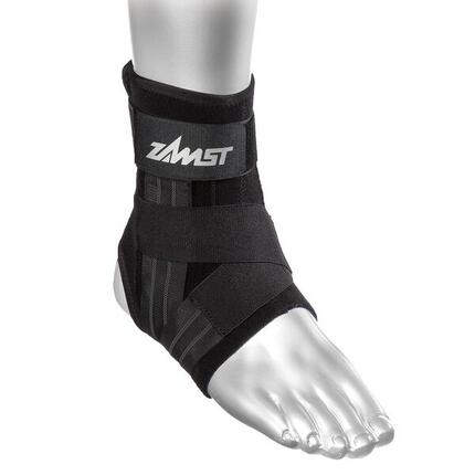 Chevillère droite Zamst Ankle Brace A1