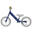 Bicicleta fara pedale Nils, Skiddou, Denim, Bleumarin