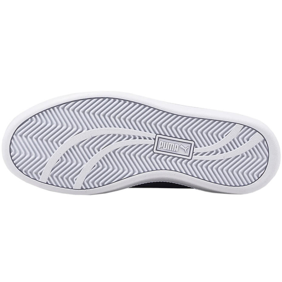 Chaussures universel enfants Puma UP JR 5/5