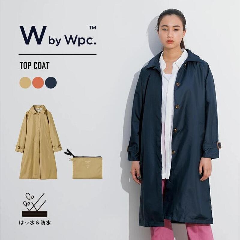 R1102 Top Raincoat - Orange (with storage bag)