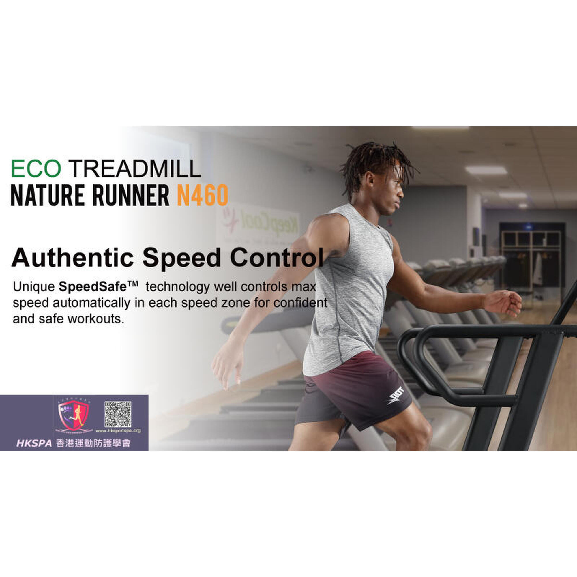 N460 Eco-Treadmill NATURE RUNNER