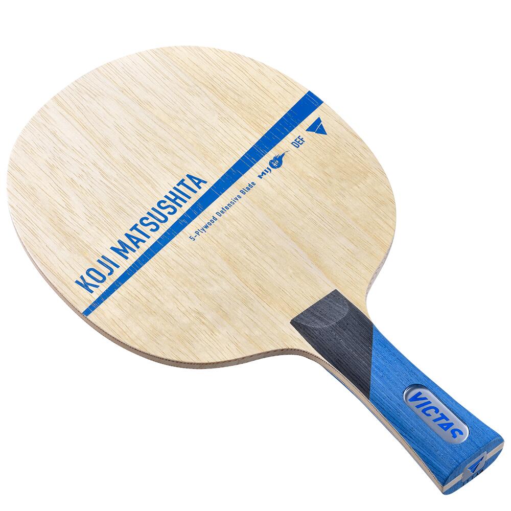 Victas Koji Matsushita Original Table Tennis Blade 1/2