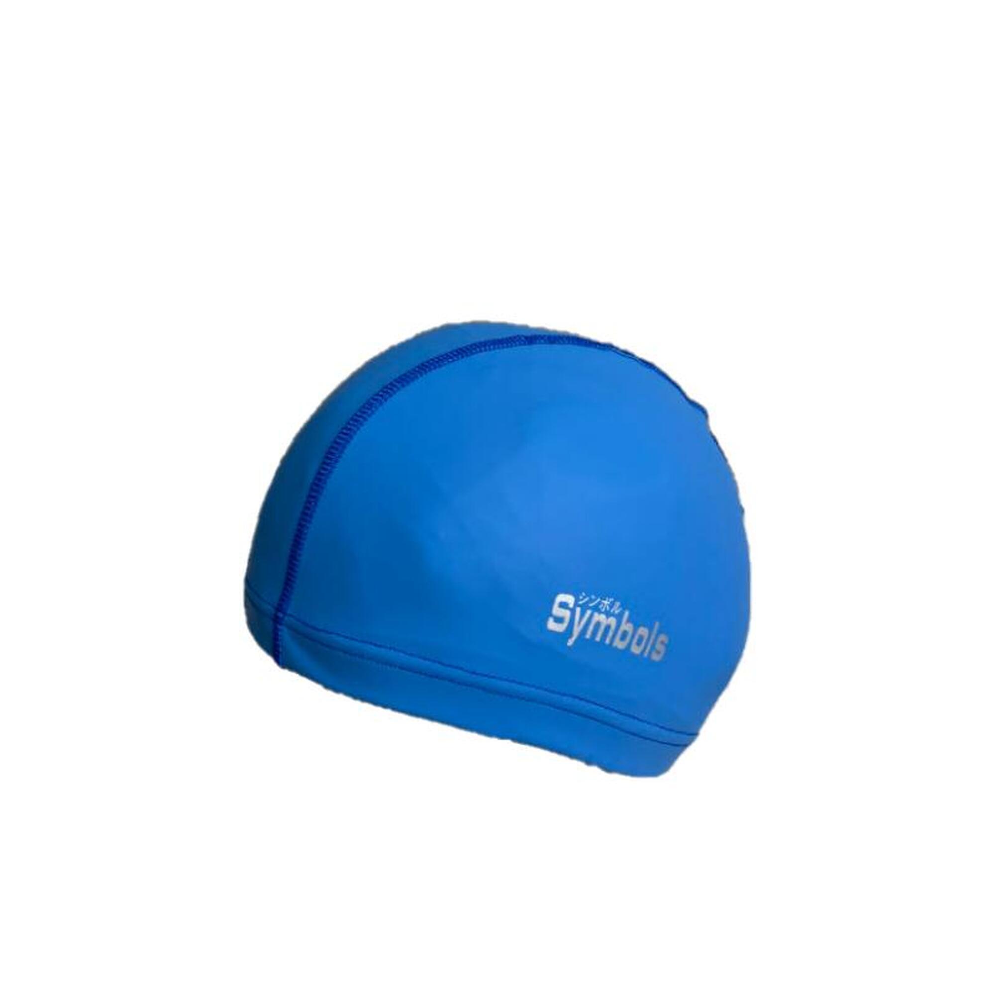 CAP002 Adult PU coated, comfortable Swimming Cap - BLUE