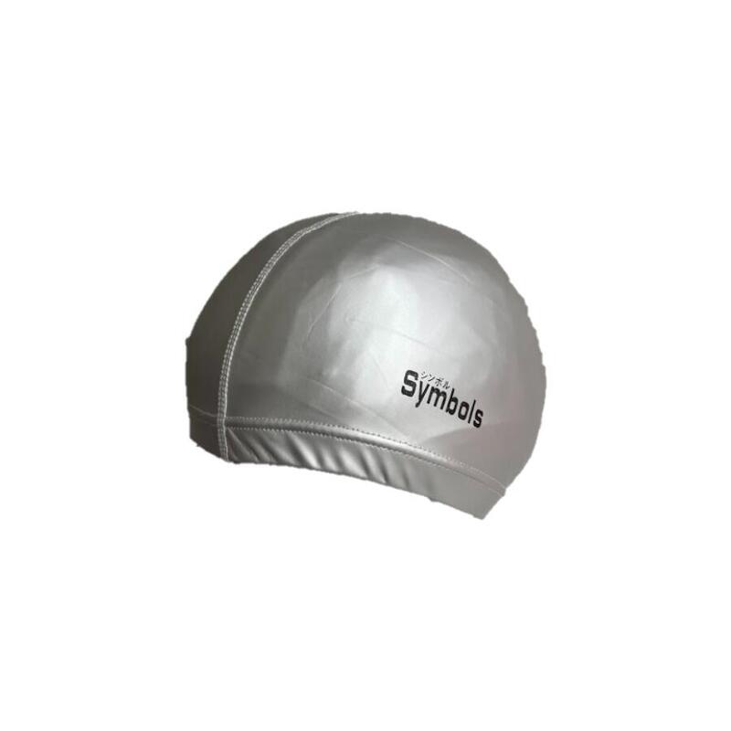 CAP002 Adult PU coated, comfortable Swimming Cap - GREY