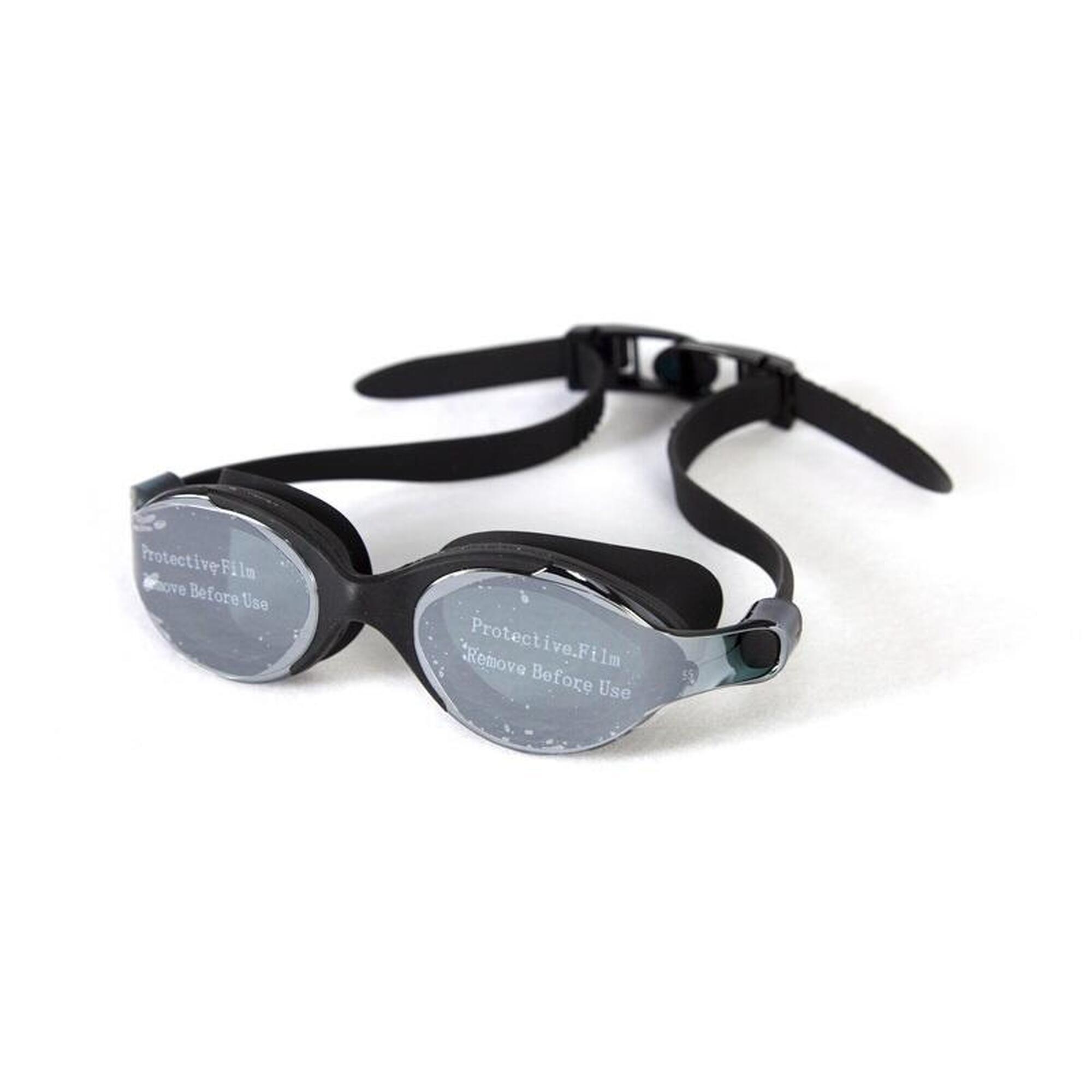 MS-9500 Silicone Anti-Fog UV Protection Optical Swimming Goggles - Black/Silver