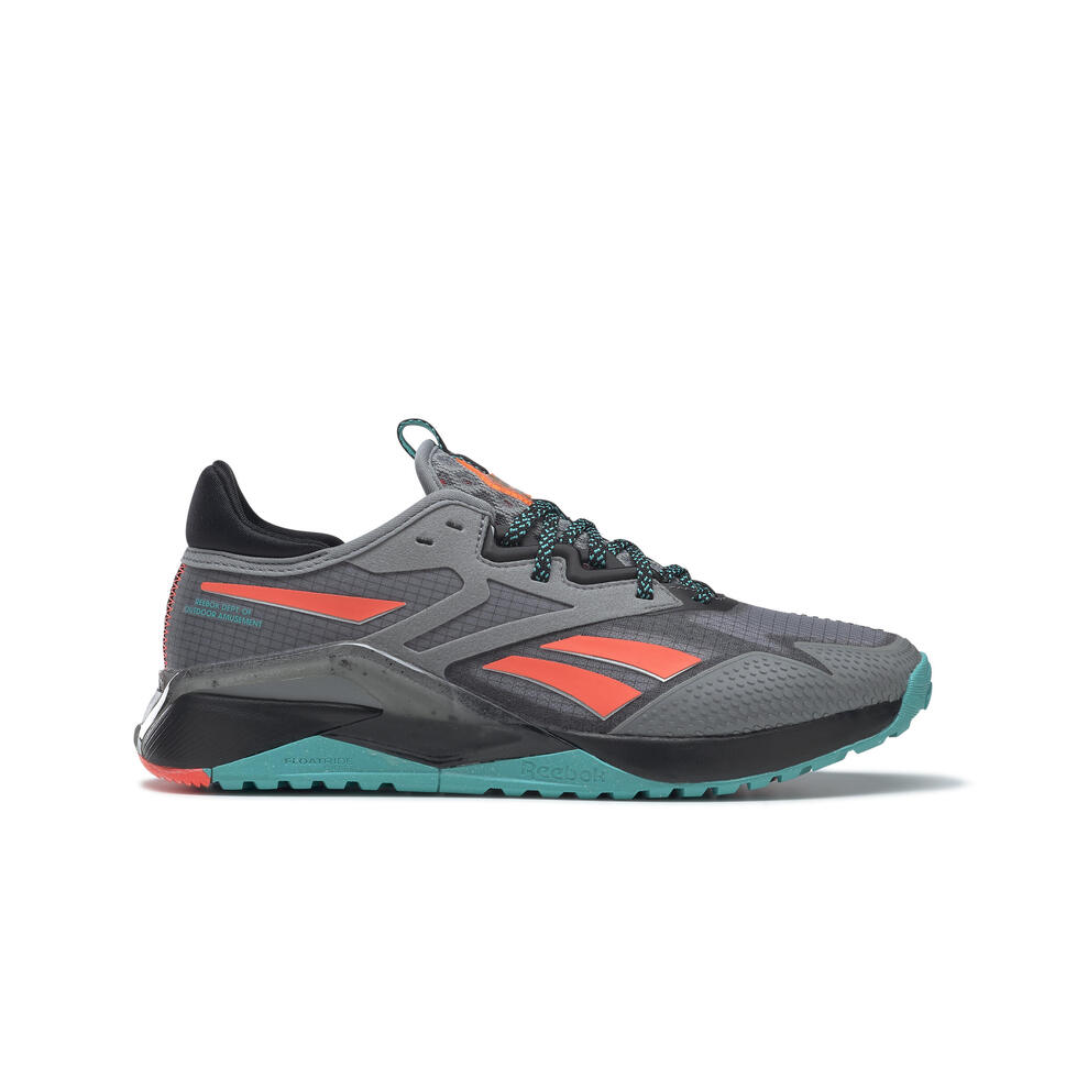 adidas nano x2 tr adventure damskie buty treningowe