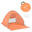 Tienda de Campaña Outsunny 200x150x119 cm Naranja