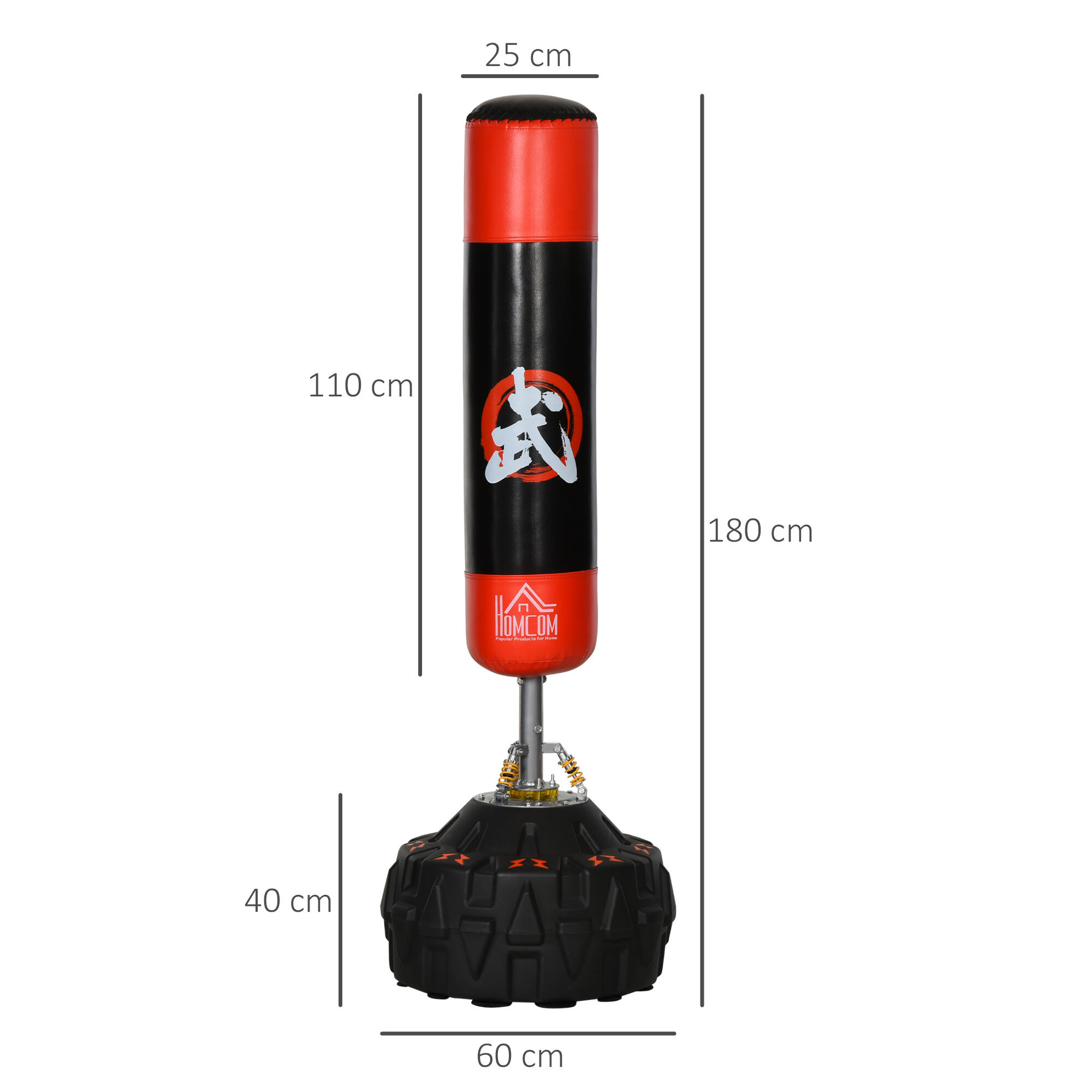 HOMCOM Sacco Boxe da Terra con Supporto, Allenamento Professionale, Nero e Rosso 3/6
