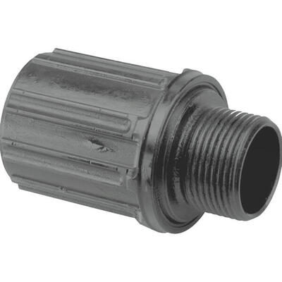 Shimano slx cassettebody 9/10v voor fh-m678. 788. 828
