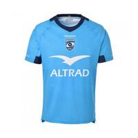 MAILLOT RUGBY MONTPELLIER HÉRAULT RUGBY (MHR) DOMICILE ENFANT 2019/2020 - KAPPA