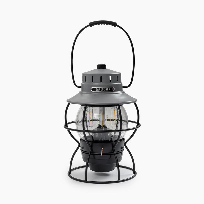 Railroad Lantern 35/200 Lumens-Slate Gray