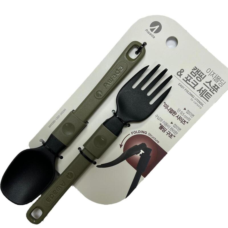 Korean Stuck-in Camping Ultralight Spoon & Fork - Black