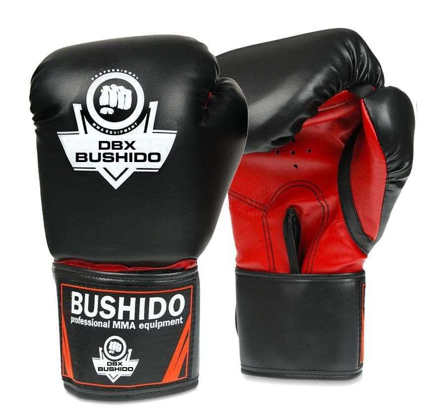 Zestaw bokserski dla dzieci DBX Bushido Junior 4/5