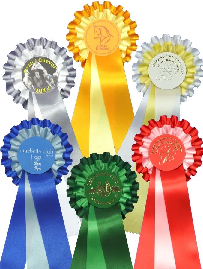 EQUIMINS picture