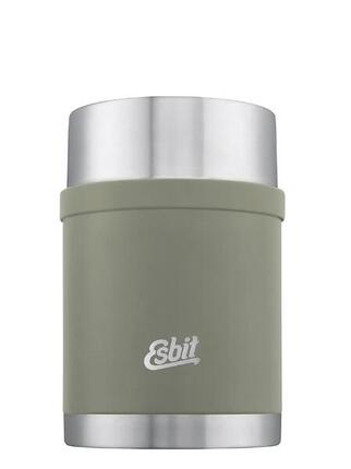 Récipient isotherme Sculptor isolant pour aliments