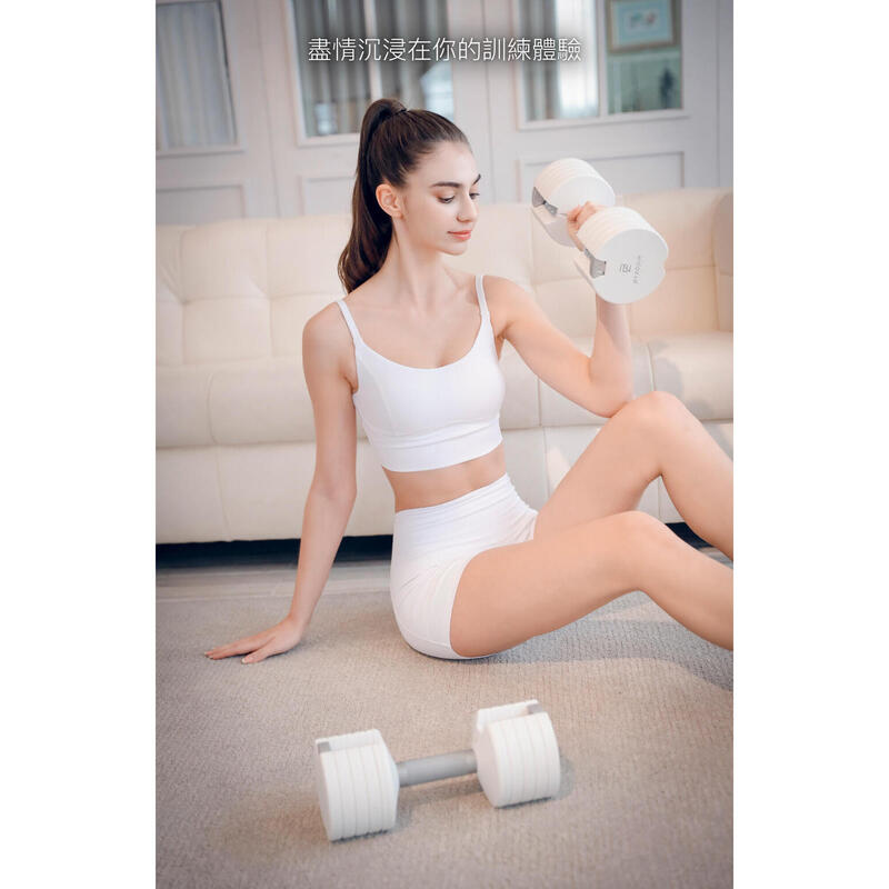 ByZoom Pure Series 12.5LB Adjustable Dumbbell (1 Pc) - White