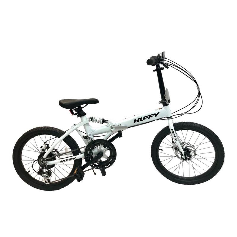 (Unassembled) STONE 20 inch 12-Speed Suspension Folding Bike - White