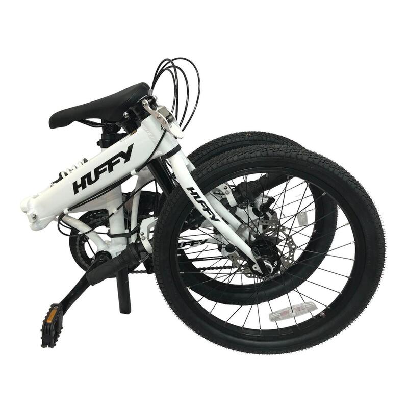(Unassembled) STONE 20 inch 12-Speed Suspension Folding Bike - White