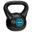 Kettlebell 6 kg Negru