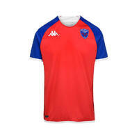 Maillot Extérieur FC Grenoble Rugby 2022/23