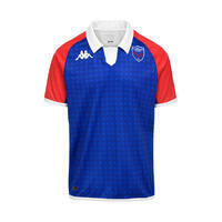Maillot Domicile FC Grenoble Rugby 2022/23
