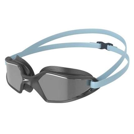 Lunettes de protection Speedo Hydropulse - Blanc / Fumé clair
