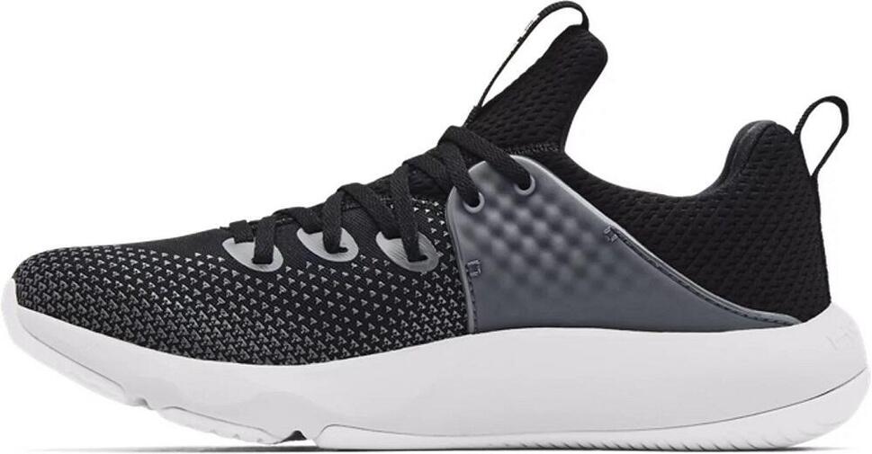 Buty Treningowe Męskie Under Armour HOVR Rise 3
