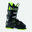 Chaussures De Ski Hi-speed 100 Hv Black Yellow Homme