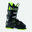 Skischoenen Hi-speed 100 Hv Black Yellow Heren