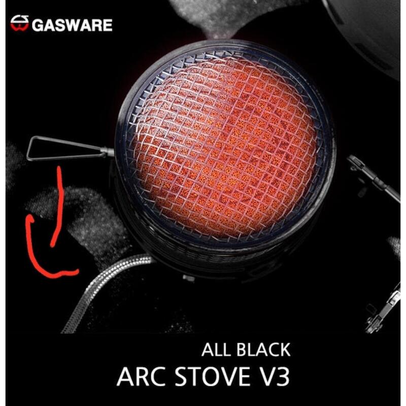 Arc Stove V3 / 戶外用爐頭 / 黑色