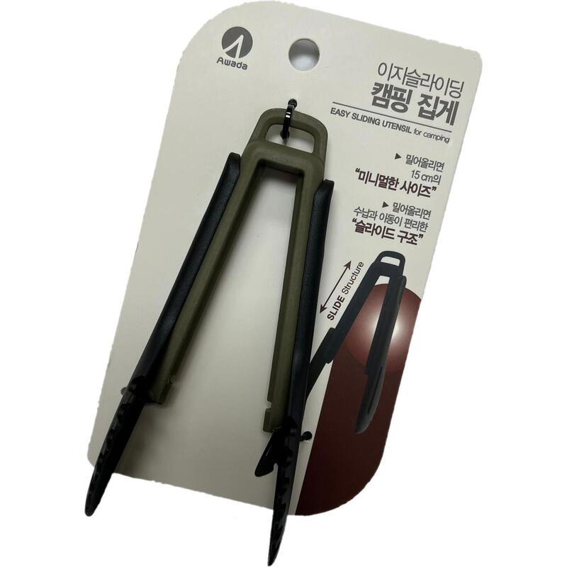 Korea Stuck-in Camping Ultralight Tongs - Green