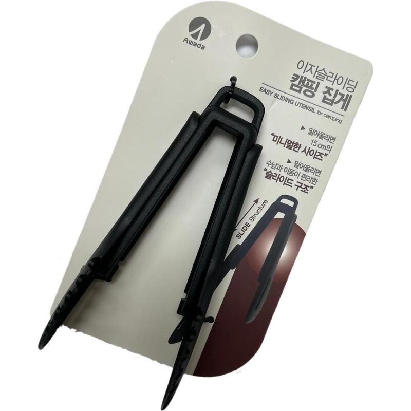 Korea Stuck-in Camping Ultralight Tongs - Black