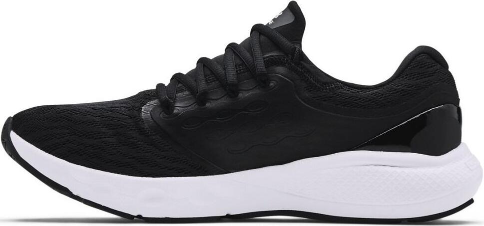 Buty do Biegania Męskie Under Armour Charged Vantage