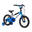 16" Safeguard Fiets - Blauw/Zilver