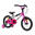 Bicicleta de Proteção de 16" - Rosa/Prata