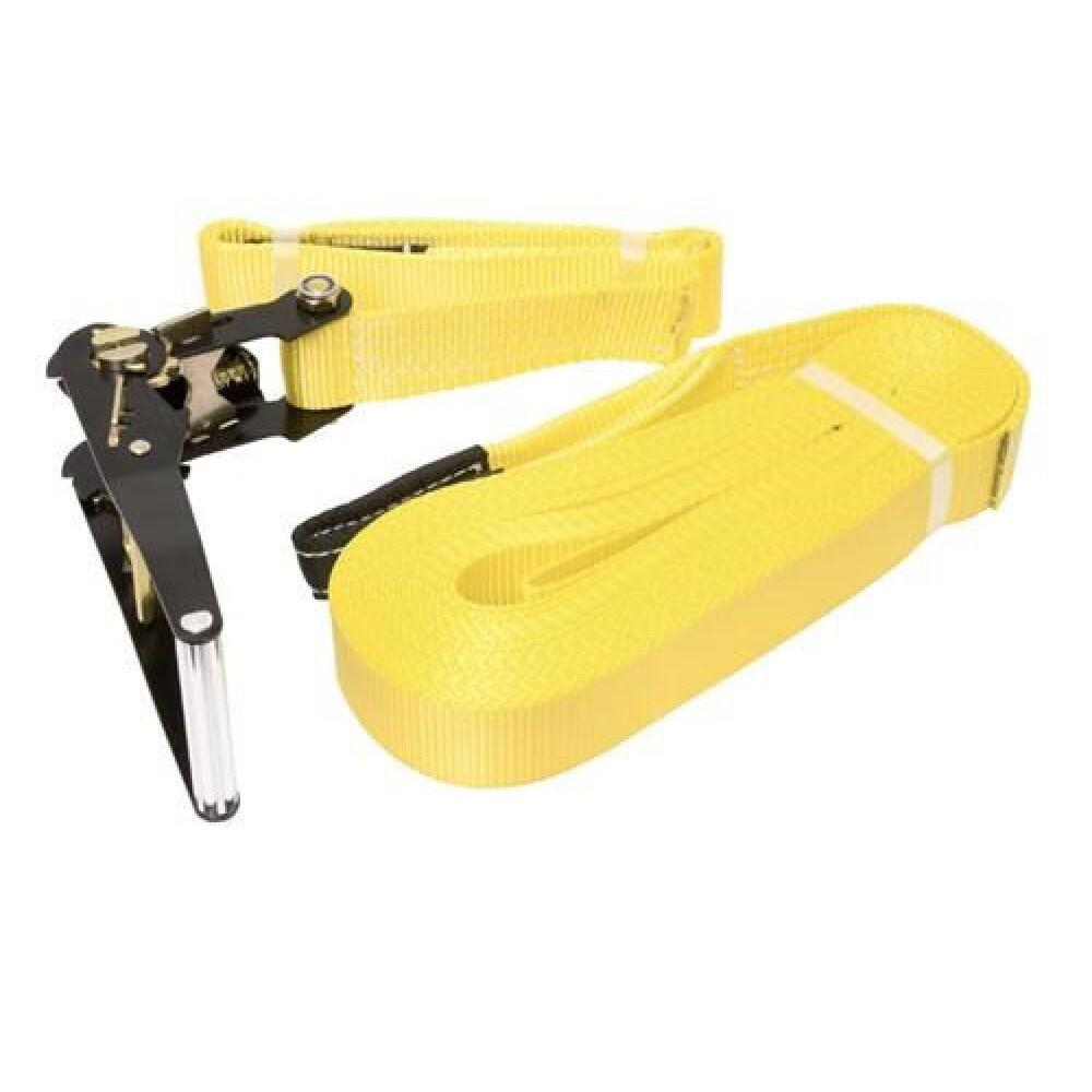 HQ HQ Slackline 15m Geel met toebehoren
